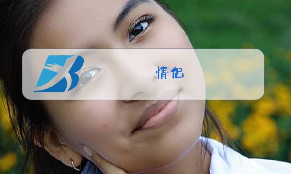 情侣 外套 冬装2018图片